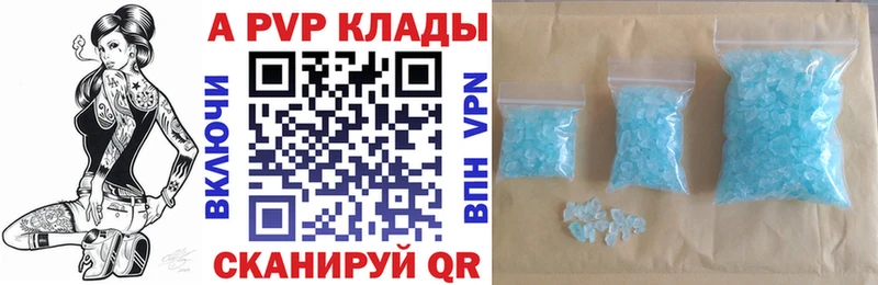 Магазин наркотиков Сургут Канабис  КОКАИН  АМФЕТАМИН  ЭКСТАЗИ  ГАШ 
