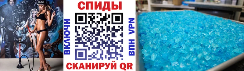 АМФЕТАМИН 97%  закладка  Сургут 