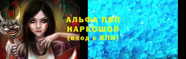 спиды Алзамай