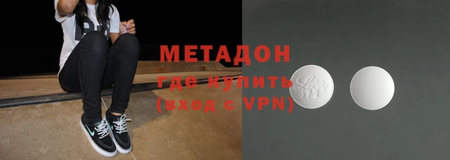 спиды Алзамай