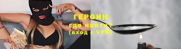 спиды Алзамай