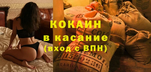 ГАЛЛЮЦИНОГЕННЫЕ ГРИБЫ Алексеевка
