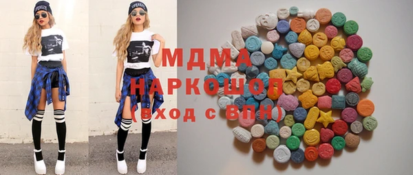 спиды Алзамай