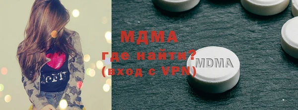 спиды Алзамай